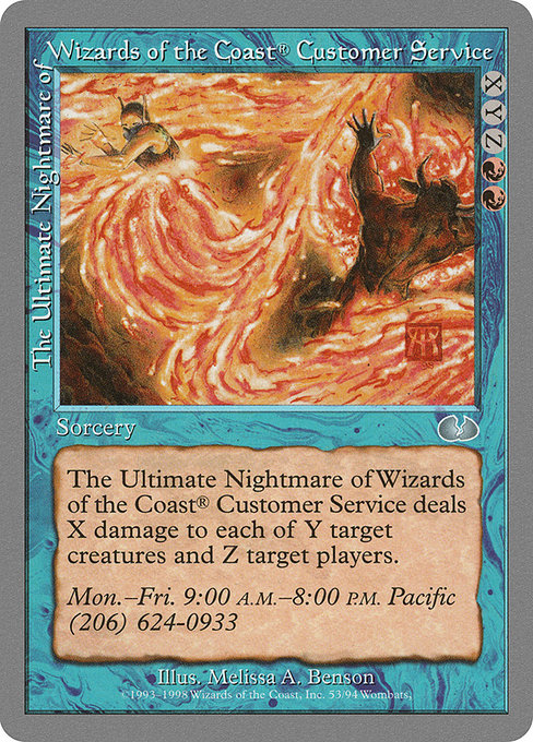 The Ultimate Nightmare of Wizards of the Coast® Customer Service [Unglued] | Galactic Gamez