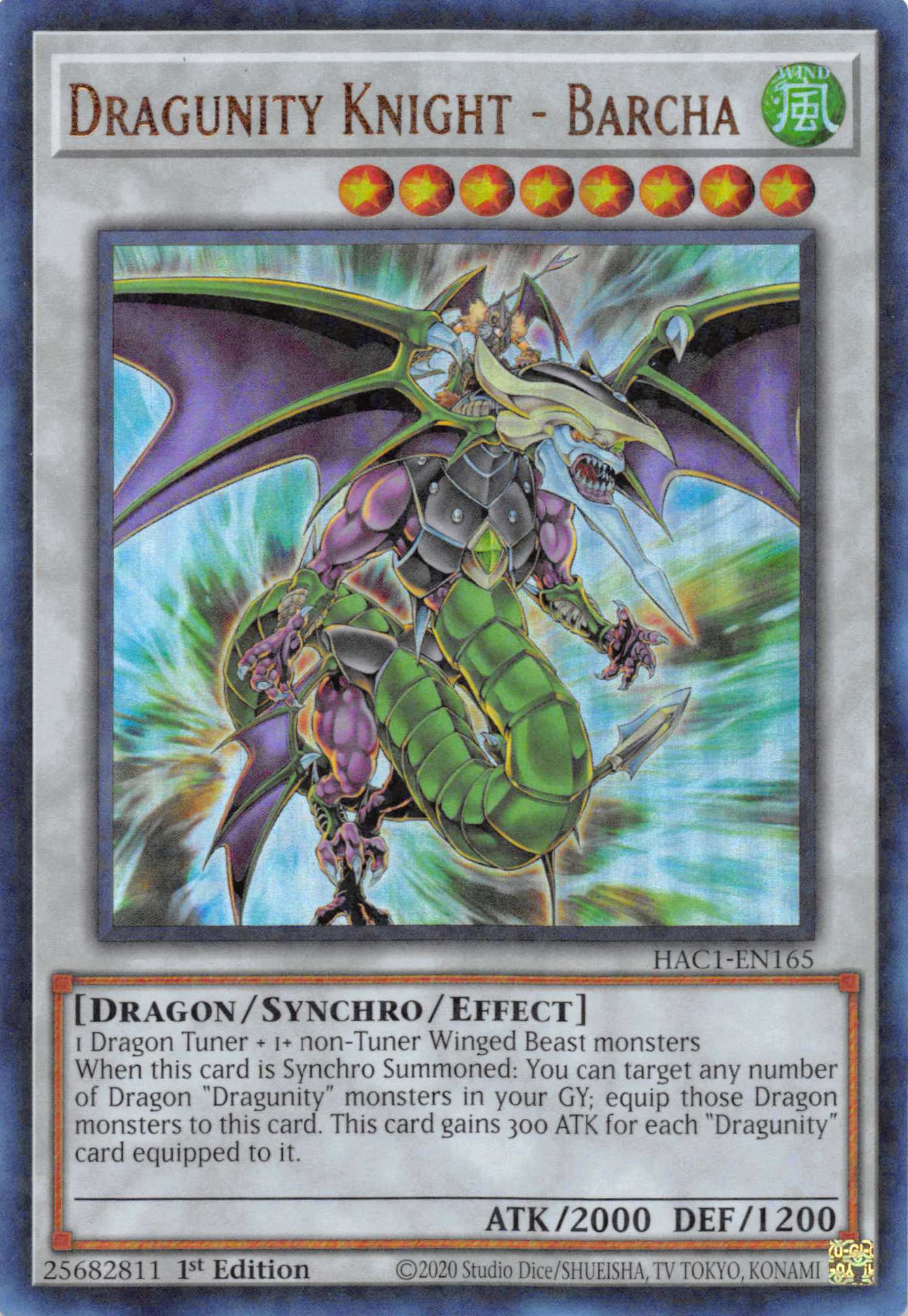 Dragunity Knight - Barcha (Duel Terminal) [HAC1-EN165] Parallel Rare | Galactic Gamez