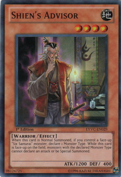 Shien's Advisor [EXVC-EN029] Super Rare | Galactic Gamez