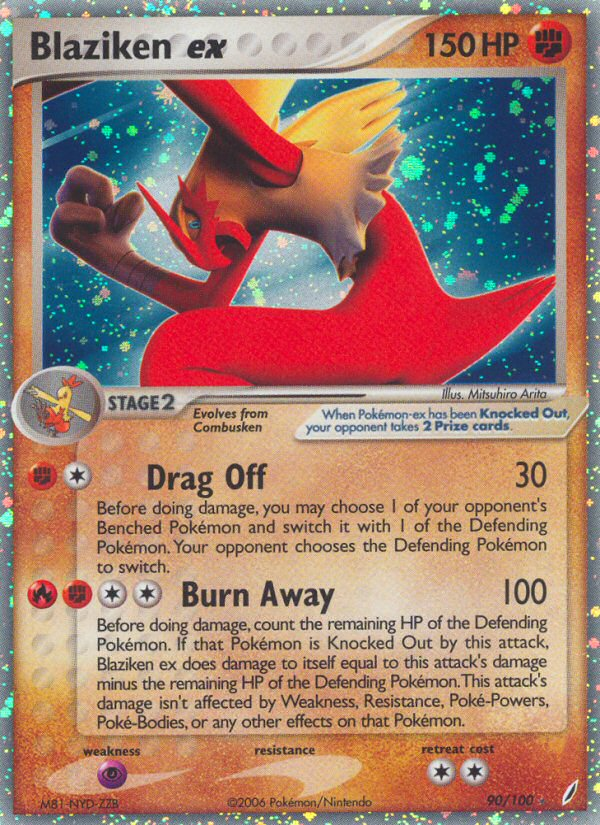 Blaziken ex (90/100) [EX: Crystal Guardians] | Galactic Gamez