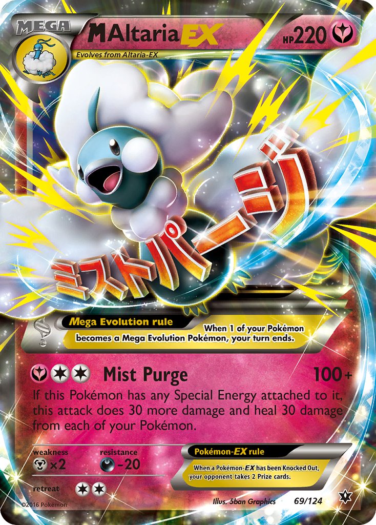 M Altaria EX (69/124) [XY: Fates Collide] | Galactic Gamez