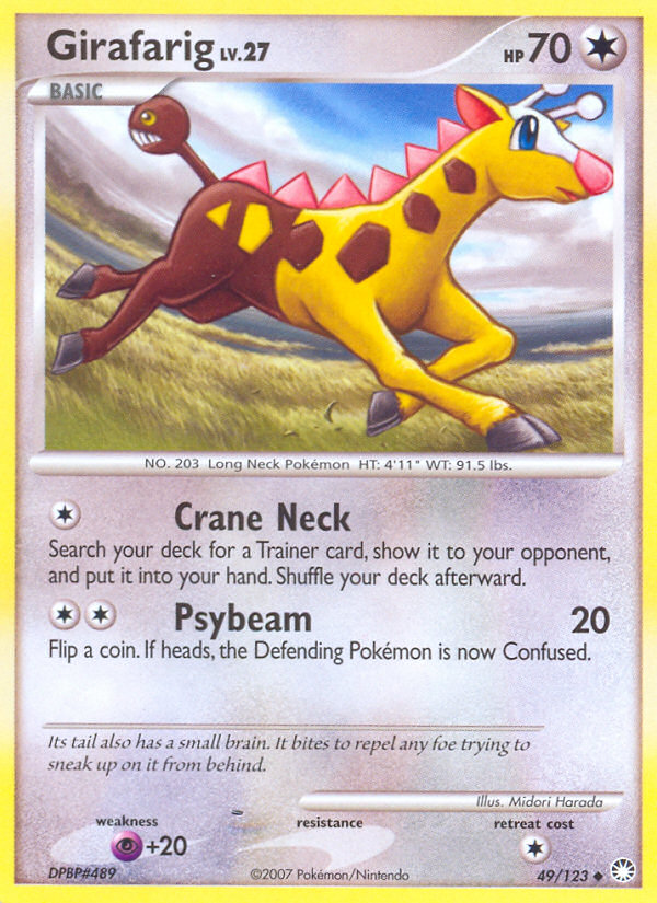 Girafarig (49/123) [Diamond & Pearl: Mysterious Treasures] | Galactic Gamez