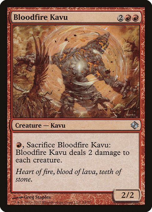 Bloodfire Kavu [Duel Decks: Venser vs. Koth] | Galactic Gamez