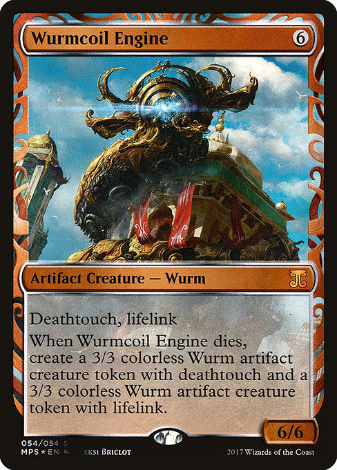 Wurmcoil Engine [Kaladesh Inventions] | Galactic Gamez