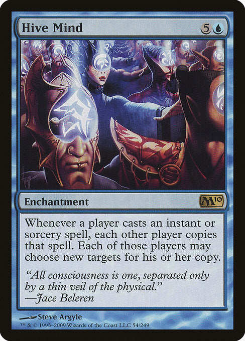 Hive Mind [Magic 2010] | Galactic Gamez