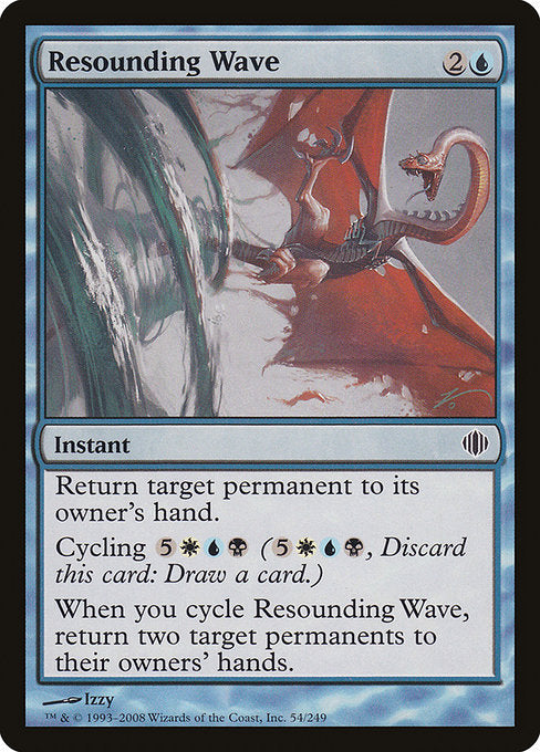 Resounding Wave [Shards of Alara] | Galactic Gamez