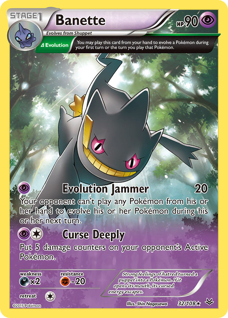 Banette (32/108) [XY: Roaring Skies] | Galactic Gamez