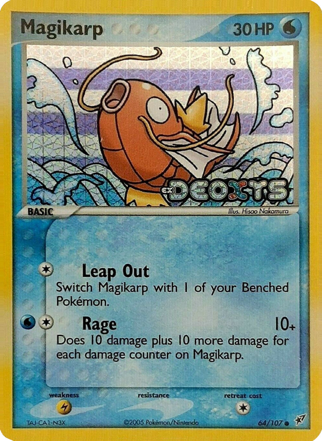 Magikarp (64/107) (Stamped) [EX: Deoxys] | Galactic Gamez