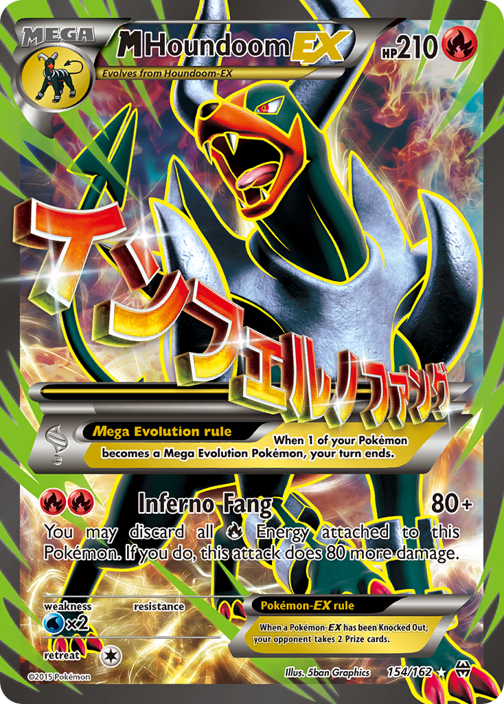 M Houndoom EX (154/162) [XY: BREAKthrough] | Galactic Gamez