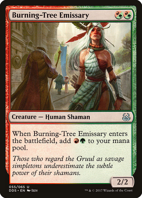 Burning-Tree Emissary [Duel Decks: Mind vs. Might] | Galactic Gamez