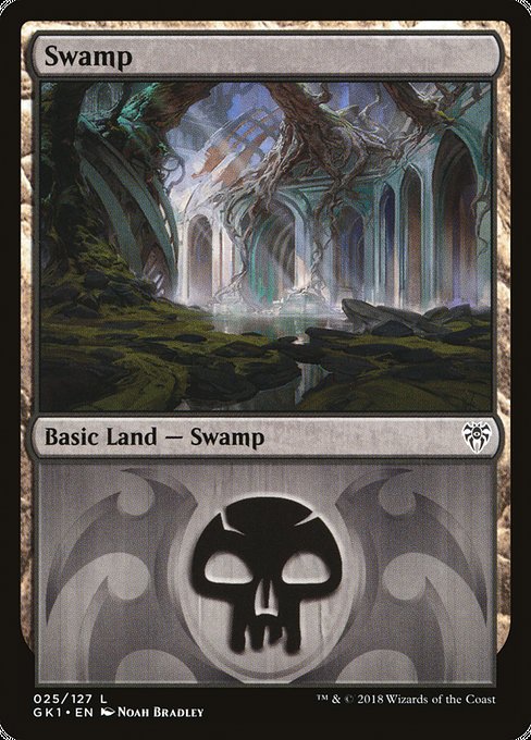 Swamp [GRN Guild Kit] | Galactic Gamez