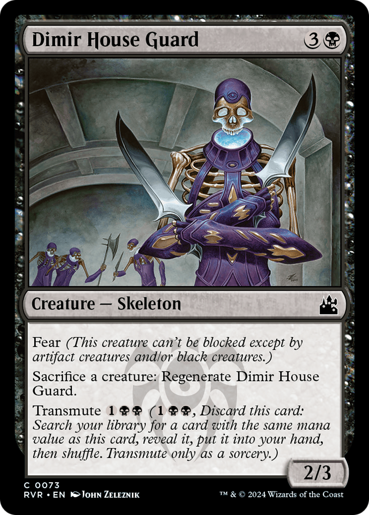 Dimir House Guard [Ravnica Remastered] | Galactic Gamez