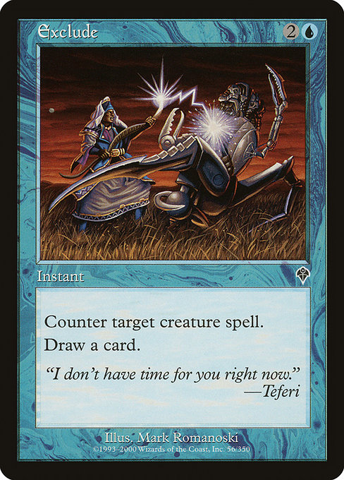 Exclude [Invasion] | Galactic Gamez