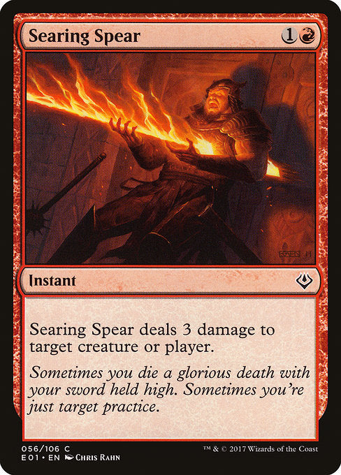 Searing Spear [Archenemy: Nicol Bolas] | Galactic Gamez