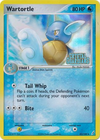 Wartortle (43/100) (Stamped) [EX: Crystal Guardians] | Galactic Gamez