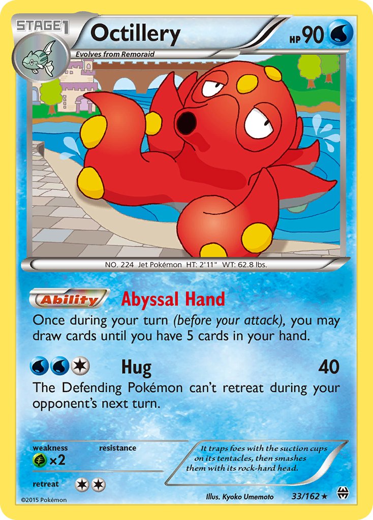 Octillery(33/162) (Theme Deck Exclusive) [XY: BREAKthrough] | Galactic Gamez