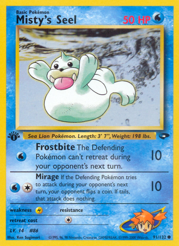 Misty's Seel (91/132) [Gym Challenge 1st Edition] | Galactic Gamez