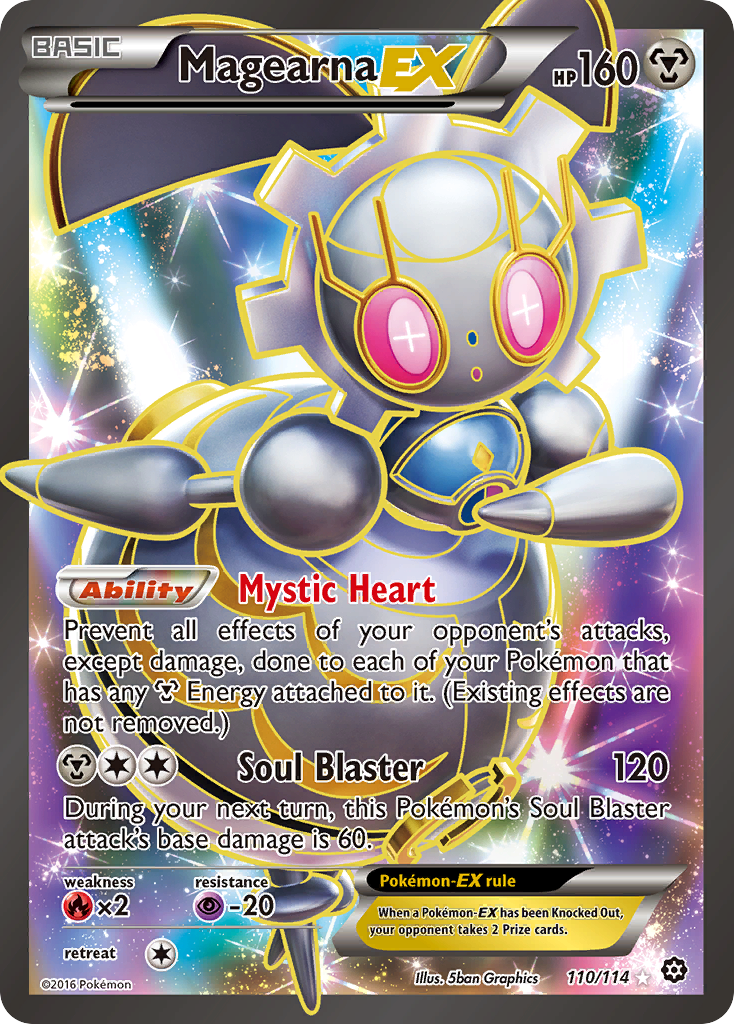 Magearna EX (110/114) [XY: Steam Siege] | Galactic Gamez