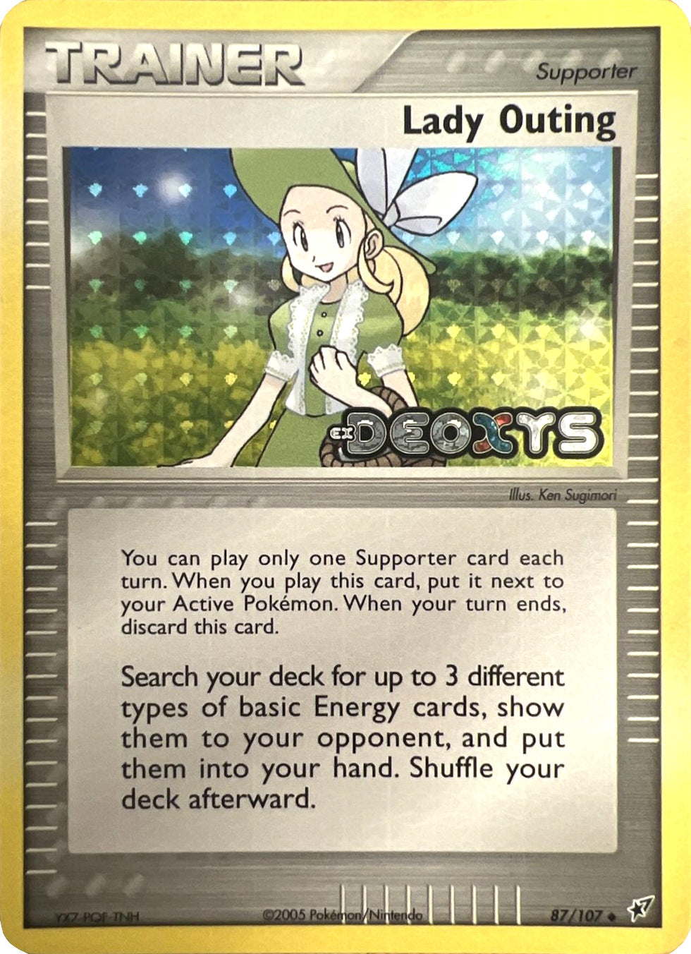 Lady Outing (87/107) (Stamped) [EX: Deoxys] | Galactic Gamez