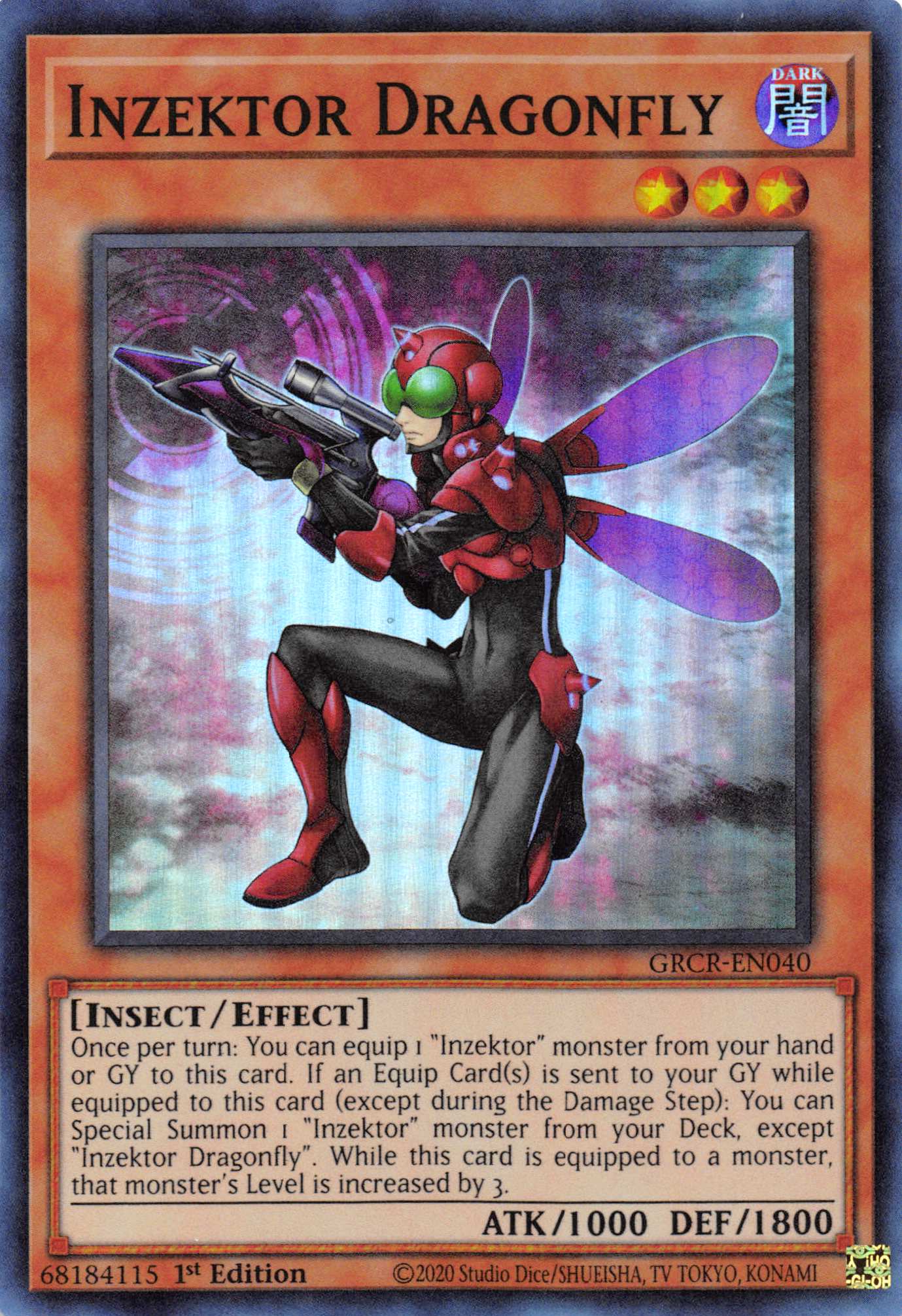 Inzektor Dragonfly [GRCR-EN040] Super Rare | Galactic Gamez