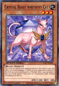 Crystal Beast Amethyst Cat [SGX1-ENF02] Common | Galactic Gamez