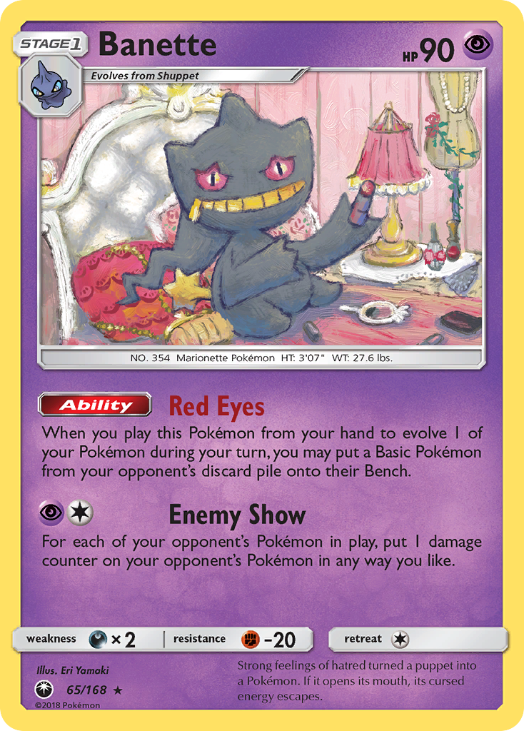 Banette (65/168) [Sun & Moon: Celestial Storm] | Galactic Gamez