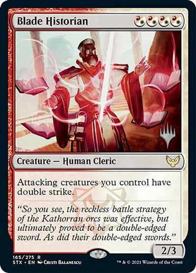 Blade Historian (Promo Pack) [Strixhaven: School of Mages Promos] | Galactic Gamez
