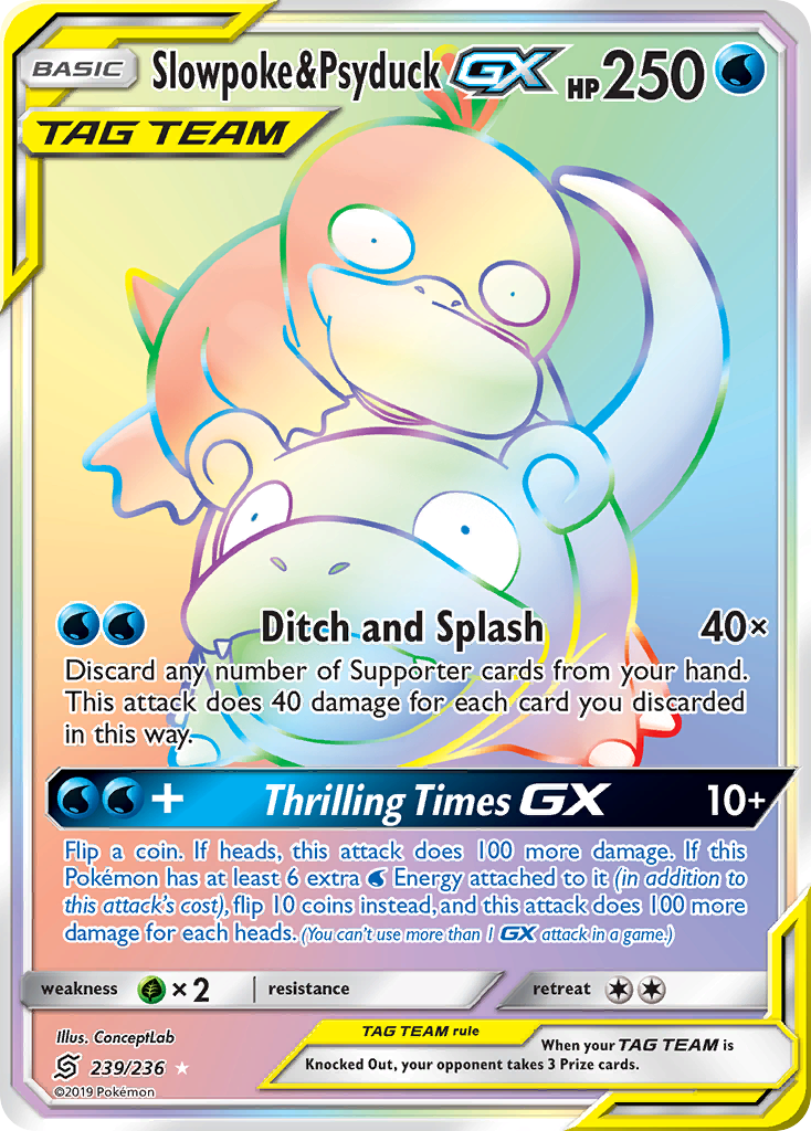 Slowpoke & Psyduck GX (239/236) [Sun & Moon: Unified Minds] | Galactic Gamez