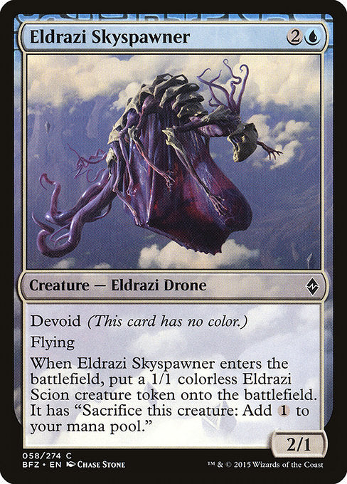 Eldrazi Skyspawner [Battle for Zendikar] | Galactic Gamez