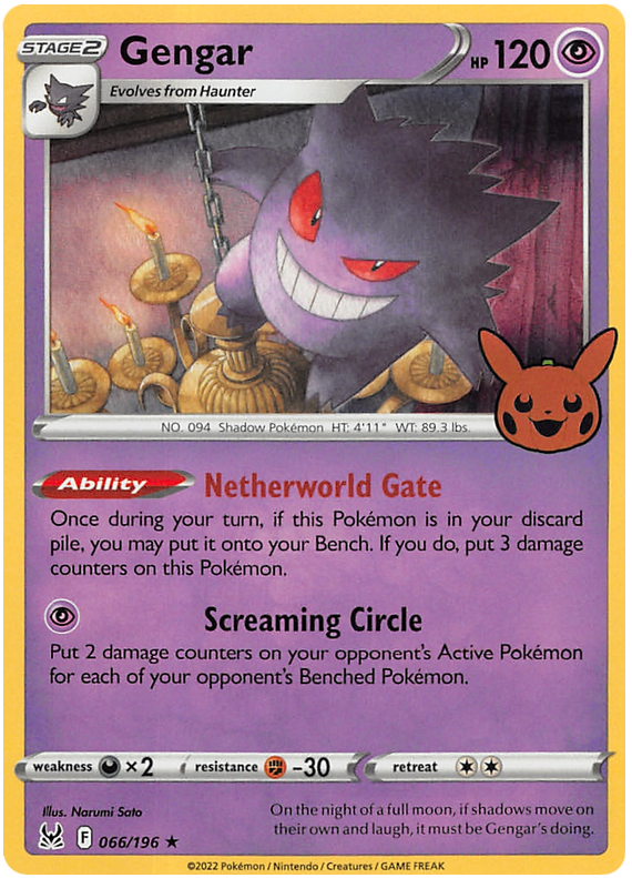 Gengar (066/196) [Trick or Trade 2023] | Galactic Gamez