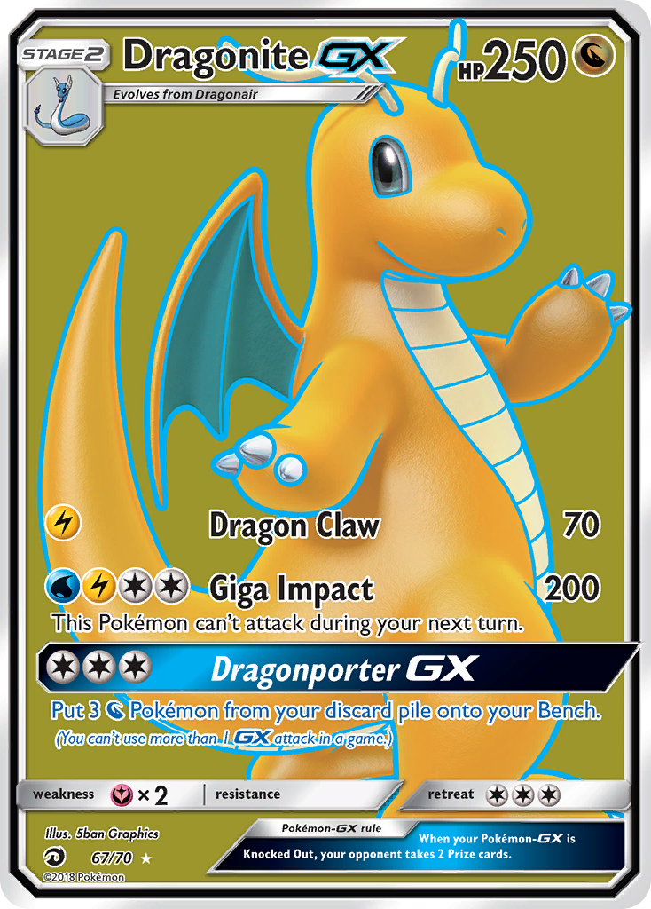 Dragonite GX (67/70) [Sun & Moon: Dragon Majesty] | Galactic Gamez