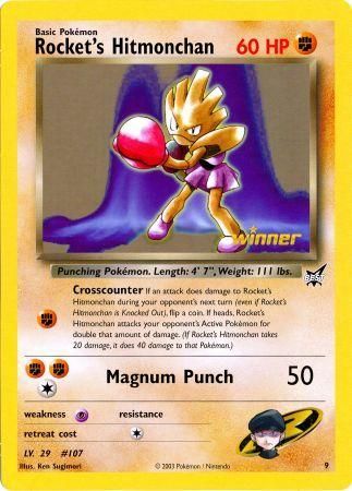 Rocket's Hitmonchan (9) (Jumbo Card) [Best of Promos] | Galactic Gamez