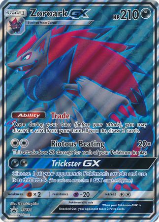 Zoroark GX (SM84) (Jumbo Card) [Sun & Moon: Black Star Promos] | Galactic Gamez