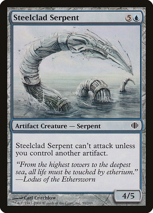 Steelclad Serpent [Shards of Alara] | Galactic Gamez