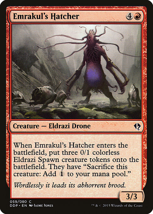 Emrakul's Hatcher [Duel Decks: Zendikar vs. Eldrazi] | Galactic Gamez