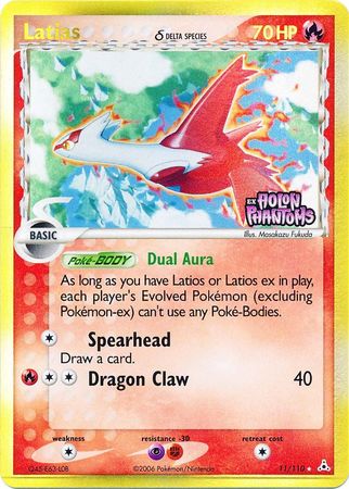 Latias (11/110) (Delta Species) (Stamped) [EX: Holon Phantoms] | Galactic Gamez