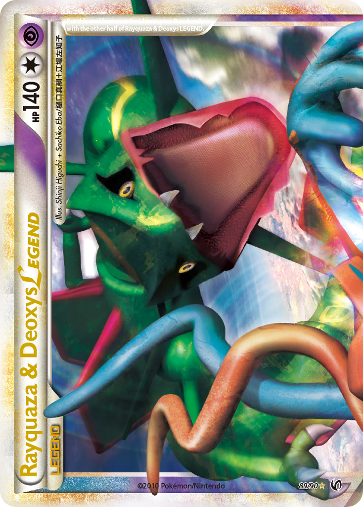 Rayquaza & Deoxys LEGEND (89/90) [HeartGold & SoulSilver: Undaunted] | Galactic Gamez