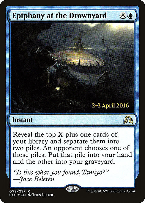 Epiphany at the Drownyard [Shadows over Innistrad Promos] | Galactic Gamez