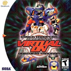 Virtual-On Oratorio Tangram - Sega Dreamcast | Galactic Gamez