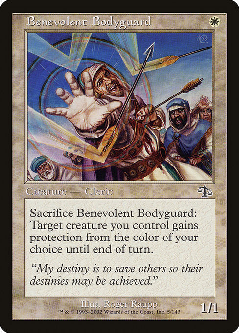 Benevolent Bodyguard [Judgment] | Galactic Gamez