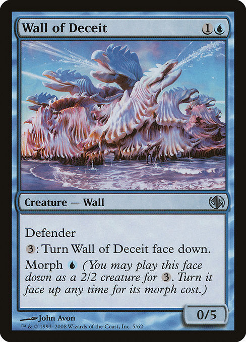 Wall of Deceit [Duel Decks: Jace vs. Chandra] | Galactic Gamez
