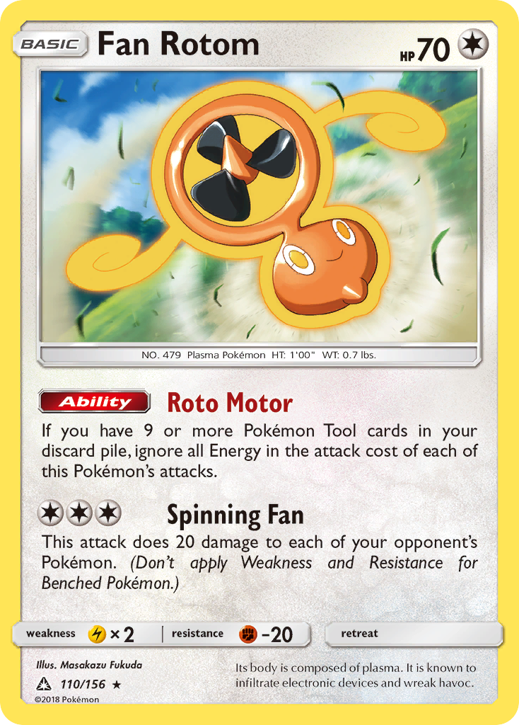 Fan Rotom (110/156) [Sun & Moon: Ultra Prism] | Galactic Gamez