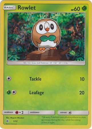 Rowlet (1/12) [McDonald's Promos: 2017 Collection] | Galactic Gamez