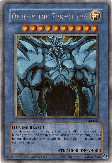 Obelisk the Tormentor (Ultra Rare) [GBI-002] Ultra Rare | Galactic Gamez