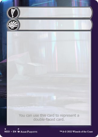 Helper Card (9/9) [Kamigawa: Neon Dynasty Tokens] | Galactic Gamez