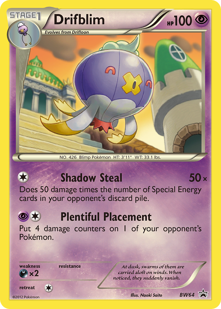 Drifblim (BW64) [Black & White: Black Star Promos] | Galactic Gamez