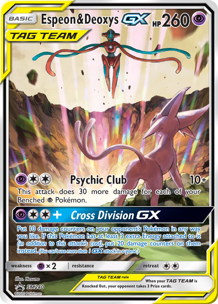 Espeon & Deoxys GX (SM240) (Jumbo Card) [Sun & Moon: Black Star Promos] | Galactic Gamez