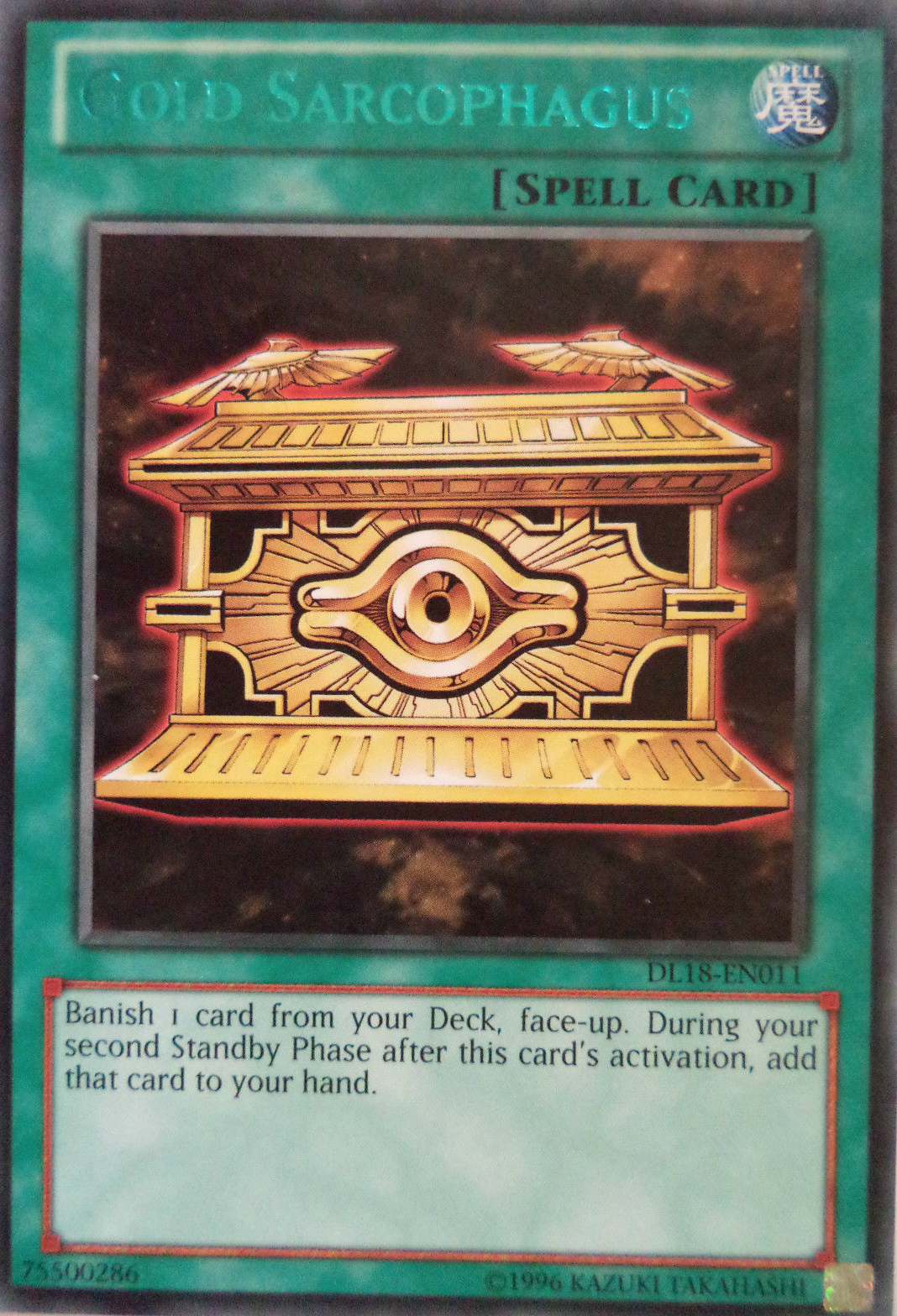 Gold Sarcophagus (Green) [DL18-EN011] Rare | Galactic Gamez