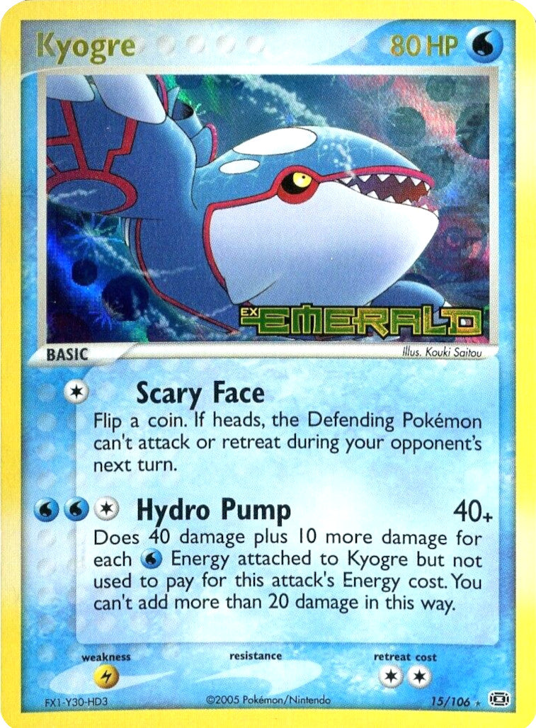 Kyogre (15/106) (Stamped) [EX: Emerald] | Galactic Gamez