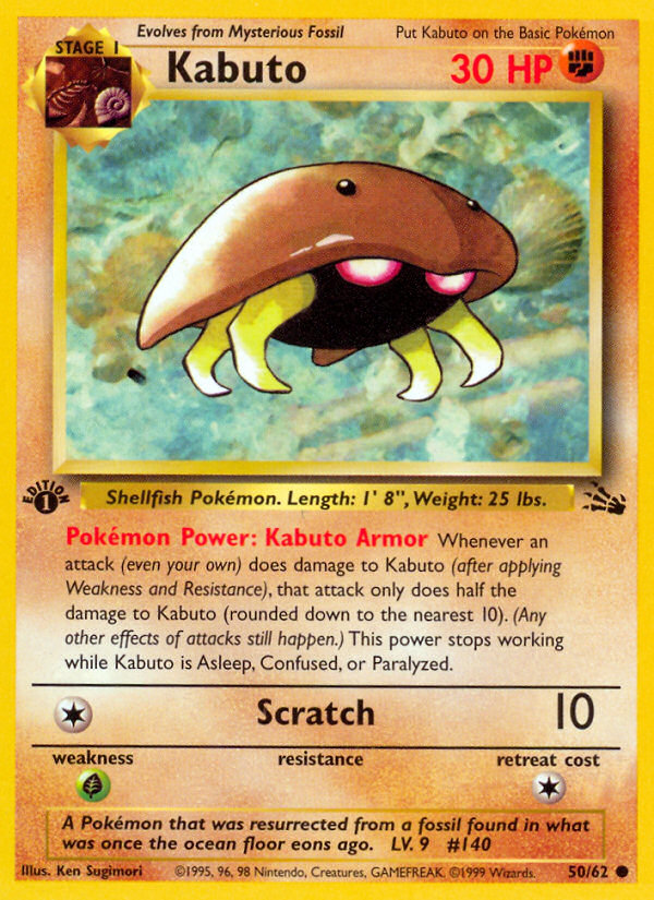 Kabuto (50/62) [Fossil 1st Edition] | Galactic Gamez